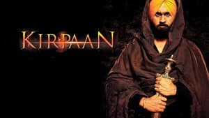 Kirpaan — foto 1