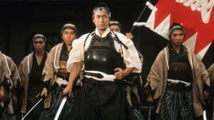 新選組 — foto 1