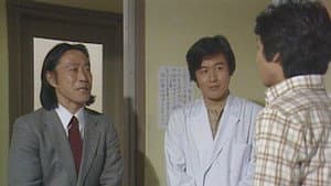 Episodio 1