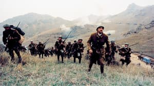 Capitaine Conan — foto 1