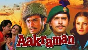 Aakraman — foto 1