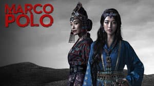 Marco Polo — foto 2