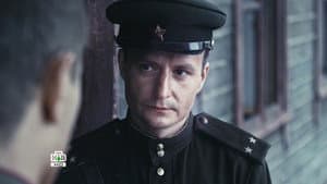 Орден — foto 3