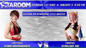 Stardom New Year Stars Day 1 — foto 1