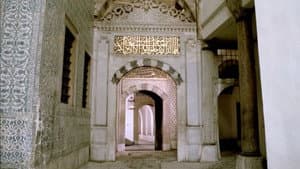 Altın Kent İstanbul — foto 1