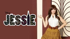 Jessie — foto 4