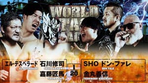NJPW World Tag League 2025 - Day 17 (Final) — foto 8
