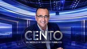 Cento — foto 1