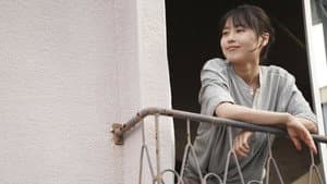 Me llamo Chihiro — foto 2