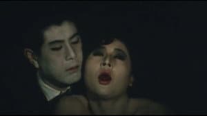 白日夢 — foto 3