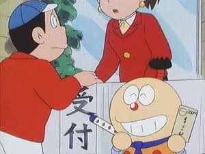 Episodio 284