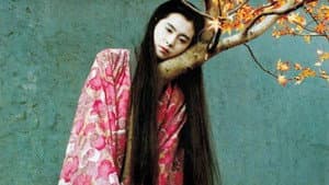 阿嬰 — foto 1
