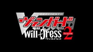 Cardfight!! Vanguard: overDress — foto 8