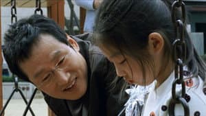 오로라 공주 — foto 2