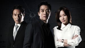 펀치 — foto 6