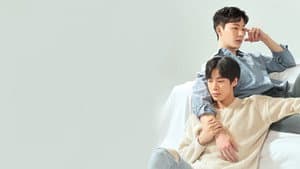 유 메이크 미 댄스 — foto 3