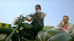 ഡബിൾ ബാരൽ — foto 1