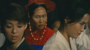 이어도 — foto 2