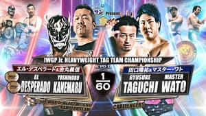 NJPW Wrestle Kingdom 15: Night 2 — foto 7
