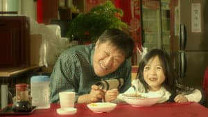 지렁이 — foto 2