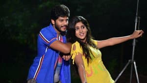 కేటుగాడు — foto 12