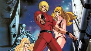 Super Agente Cobra — foto 7