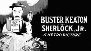 Sherlock Jr. — foto 1