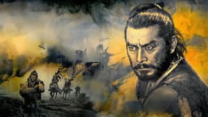 La fortaleza escondida — foto 10