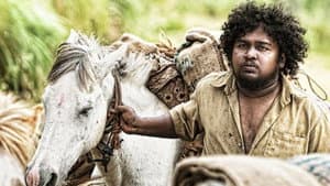 அழகர்சாமியின் குதிரை — foto 2