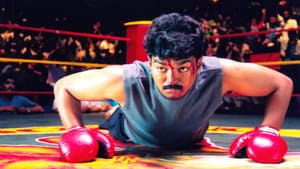 பத்ரி — foto 2