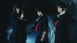 スケバン刑事III 少女忍法帖伝奇: 三姉妹 最も危険な旅 八つの死の罠 — foto 1
