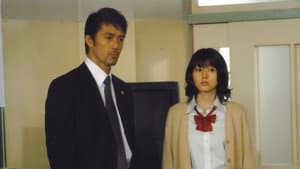 ドラゴン桜 — foto 6