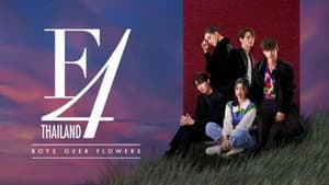 F4 Thailand: Boys Over Flowers — foto 4