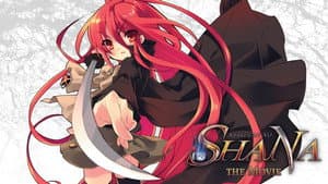 劇場版 灼眼のシャナ — foto 1