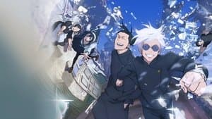 Jujutsu Kaisen — foto 4