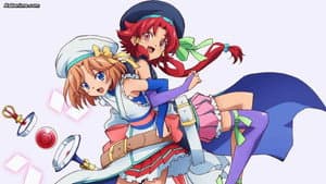 カードファイト!! ヴァンガード外伝 イフ-if- — foto 1