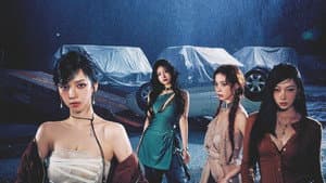 aespa: WORLD TOUR in cinemas — foto 7