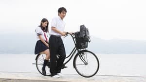 すんドめ New 2 — foto 1