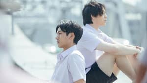 บอกโลกให้รู้ว่า "กูรักมึง" — foto 2