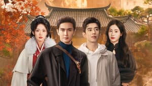 哑舍 — foto 3