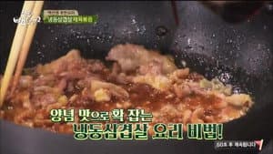 Episodio 4