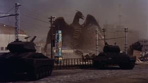 Rodan — foto 4