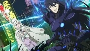 Demon Lord 2099 — foto 5
