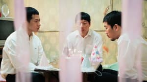 나는 쓰레기다 — foto 2