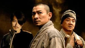 Shaolin — foto 2
