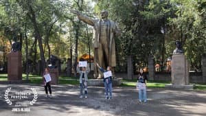 Велошах — foto 1