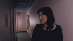 La Yena — foto 1