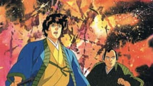 寒月一凍悪霊斬り — foto 1