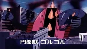 Episodio 4