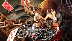 Amnesia — foto 8